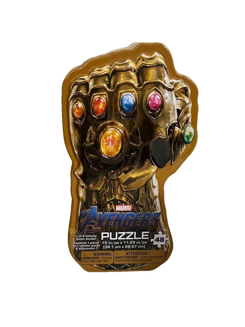 New Marvel Avengers Infinity Gauntlet Puzzle - Gold and Multicolor